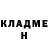 Кетамин ketamine AquaGoose