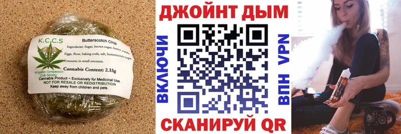 кракен маркетплейс  Осинники  Еда ТГК марихуана 