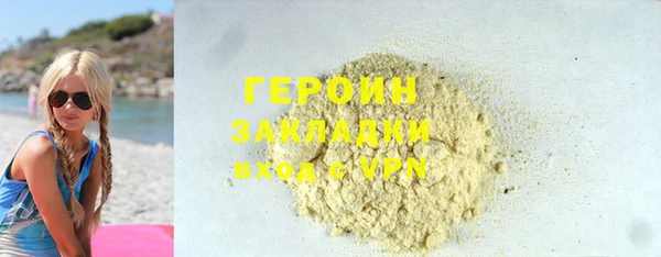 твердый Аркадак