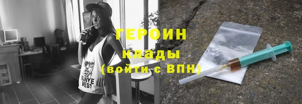 спиды Арсеньев