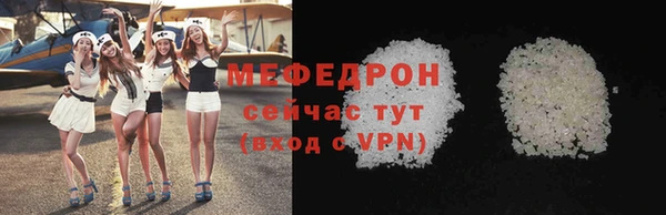твердый Аркадак