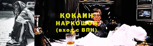 твердый Аркадак