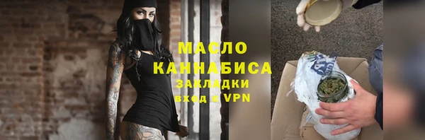 спиды Арсеньев