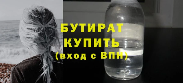 твердый Аркадак