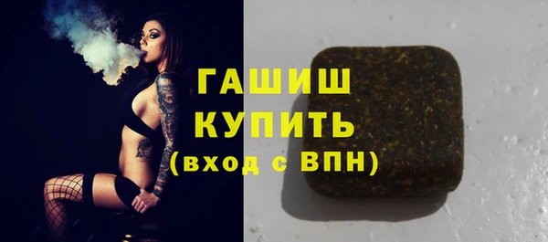 твердый Аркадак