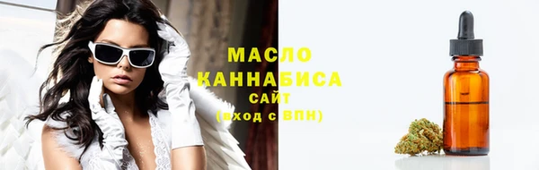 твердый Аркадак