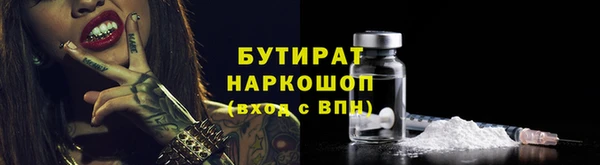 спиды Арсеньев