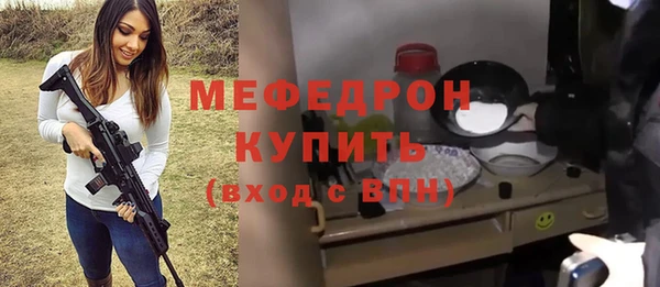 спиды Арсеньев
