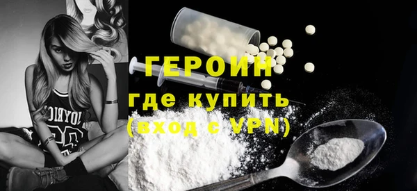 спиды Арсеньев